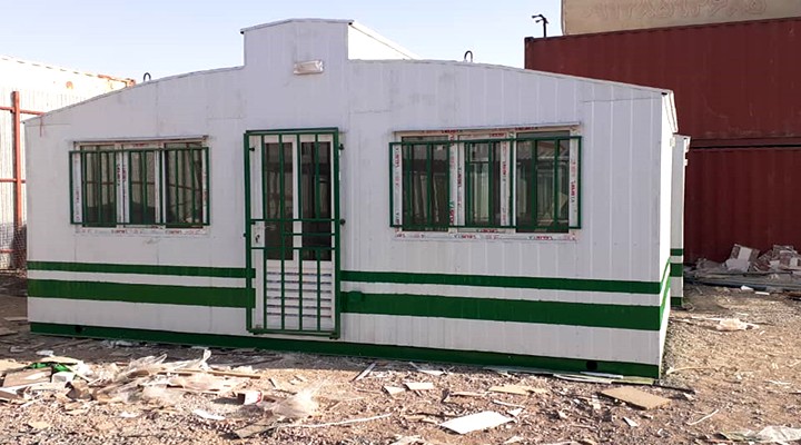 کانکس پلیس